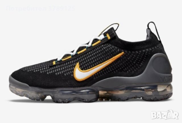 Nike Air Vapormax 2021 "BATMAN" (42,43,44]