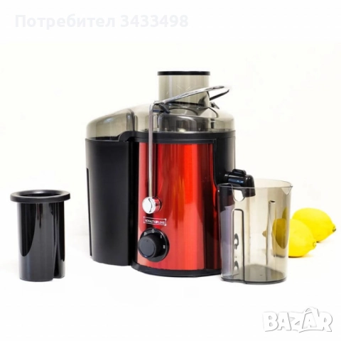 Сокоизстисквачка Royalty Line PJ-19001, 700W, 2 скорости+Pulse, 0.450 ml, Система против капене, снимка 3 - Сокоизстисквачки и цитрус преси - 51971772