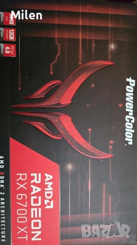 Видео карта AMD RX6700XT Red Devil 12GB