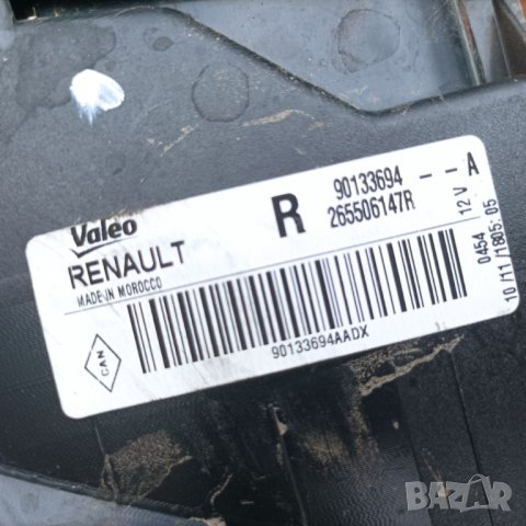 Стоп десен дачия сандеро 2   2016-2020 г, снимка 7 - Части - 44305502