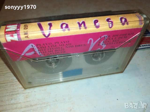 VANESA-КАСЕТА 0408231142, снимка 4 - Аудио касети - 41754359