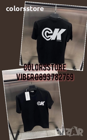 Мъжка тениска Calvin Klein код IM14E