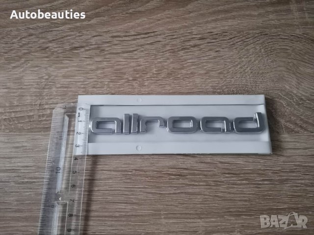 Ауди Алроуд Audi allroad емблема лого сребрист цвят , снимка 3 - Аксесоари и консумативи - 40675497