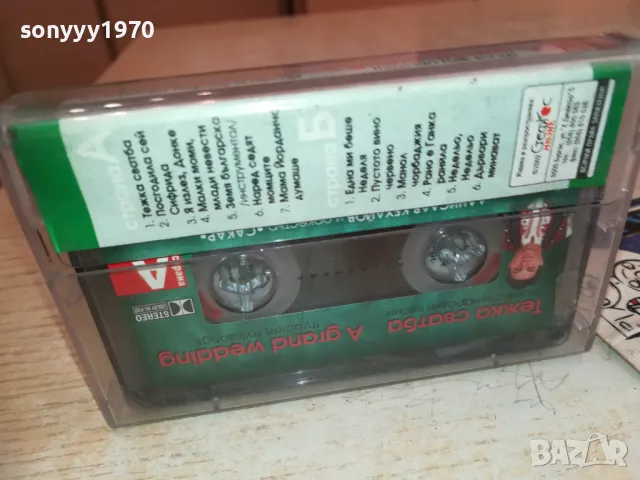 ДЕНИСЛАВ КЕХАЙОВ И ОРК САКАР-ОРИГИНАЛНА КАСЕТА 1410241503, снимка 11 - Аудио касети - 47578291