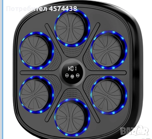 Интелигентна боксова машина с музика, Bluetooth връзка, LED дисплей, снимка 2 - Бокс - 52656760