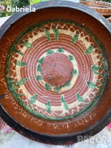 Глинена, автентична паница