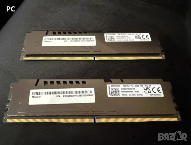 Рам памет DDR5 16GB 2x8 5400 MT/s CL38 Kingston Fury beast
