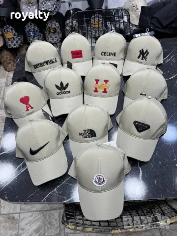 Маркови унисекс шапки с козирка 