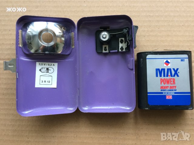  Ретро метален фенер за колекционери, снимка 8 - Антикварни и старинни предмети - 34247882