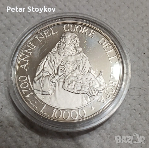 Сребърна монета., снимка 3 - Нумизматика и бонистика - 53445769