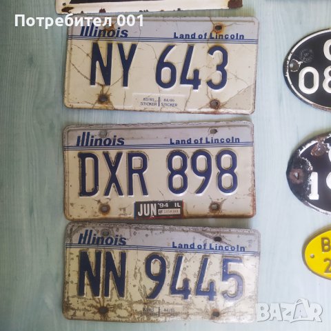 Емайлирани табели и номера , снимка 10 - Антикварни и старинни предмети - 41416401