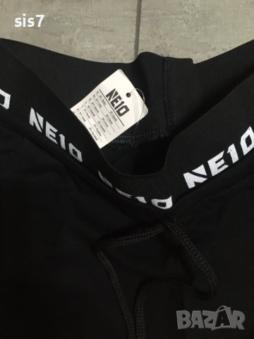 дамско памучно долнище, снимка 4 - Спортни екипи - 53336035