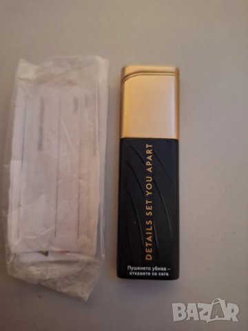 Нова запалка Dunhill 