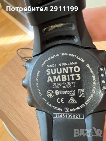 Часовник Suunto Ambit3, снимка 3 - Смарт часовници - 53350393