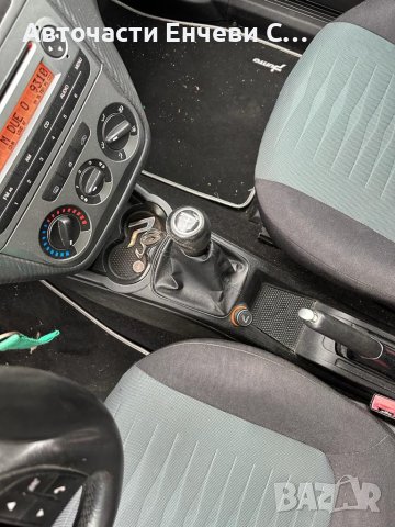 Фиат гранде пунто Fiat Grande punto автомат на части, снимка 4 - Автомобили и джипове - 41718935