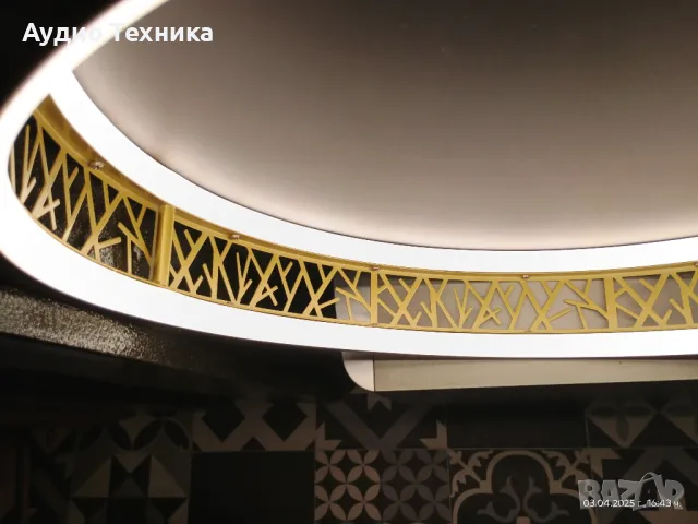 Промо цена 100лв. SKY ANGLE Модерна таванна LED лампа с дистанционно управление. 51см. КРАСОТА!, снимка 6 - Лампи за таван - 49759527