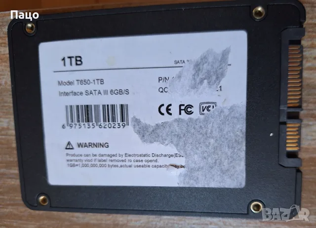 SSD 1TB  T650  2.5" SATA Solid State Drive, снимка 2 - Твърди дискове - 56261882