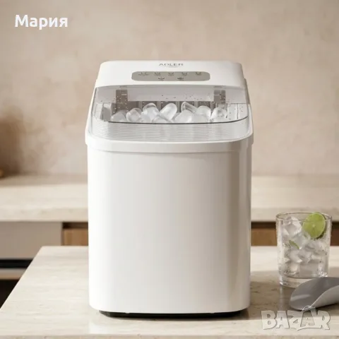 Ледогенератор Adler - 12 кг/ден, снимка 8 - Други - 55752212