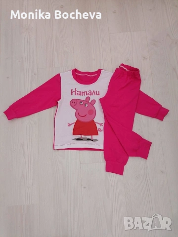 Персонализирани детски пижами за градината, снимка 12 - Детски комплекти - 53652723