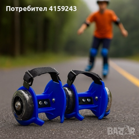 LED ролери за обувки - Регулируеми, снимка 4 - Други игри - 51628921