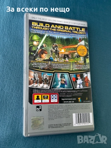 Оригинална Игра за PSP , Lego Star Wars II: The Original Trilogy, снимка 3 - Игри за PlayStation - 52332510