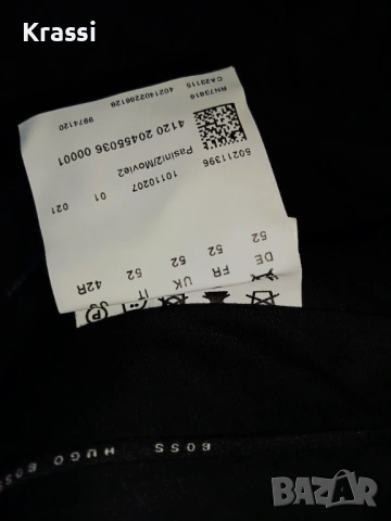 Мъжки панталон Hugo Boss 52, снимка 5 - Панталони - 53062016