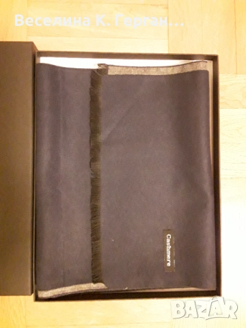 Шал мъжки, снимка 2 - Шалове - 52834777