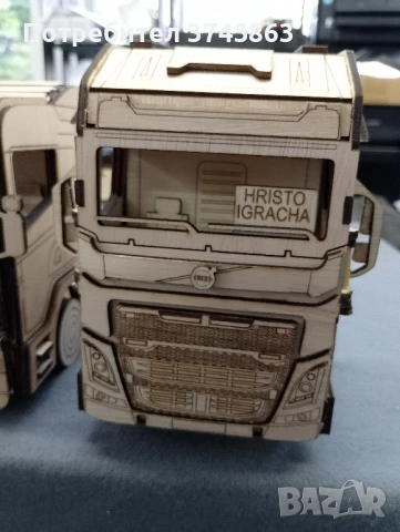 Подаръчен камион с възможност за персонализация 