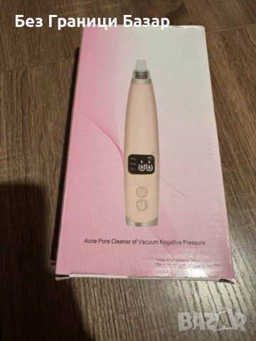 Нов Нов Мощен Вакуумен Уред Почистващ Черни Точки лице кожа 5 накрайника