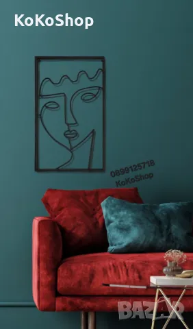 Метално пано-31х2х50 см./стенно пано/декоративно пано/пано, снимка 2 - Декорация за дома - 49293477