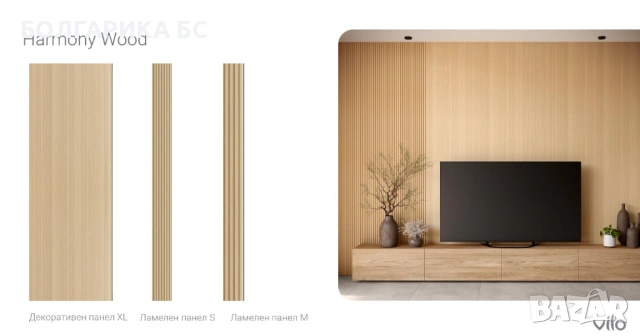 MPC Модулни Ламелни Панели, снимка 3 - Облицовки - 53114524