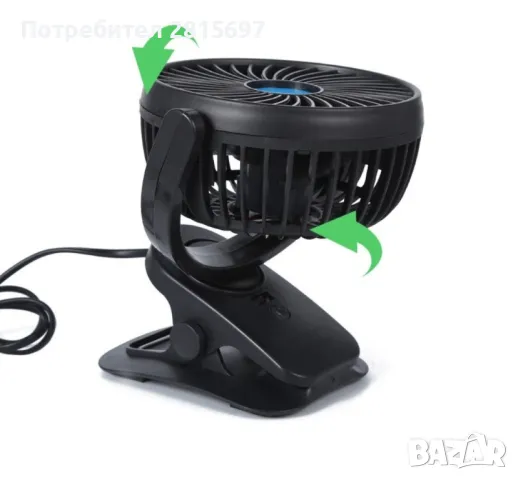 Мини портативен вентилатор със стойка за кола, снимка 8 - Аксесоари и консумативи - 48606389