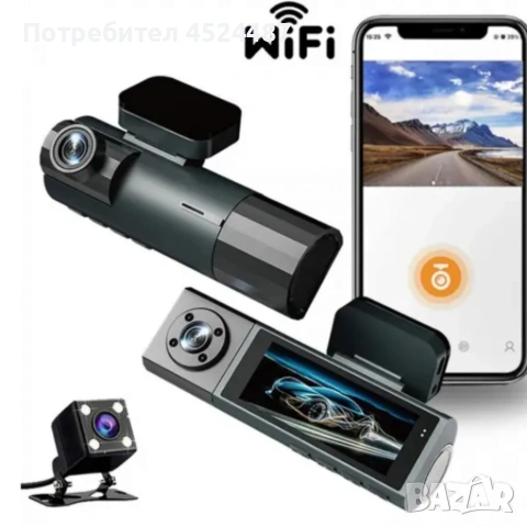 Видеорегистратор Vehicle BlackBox DVR FULL HD 1080 + задна камера, снимка 3 - Камери - 53441468