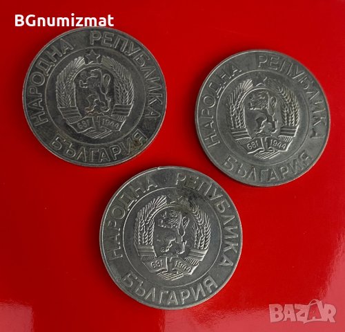 50 лева 1989 година, снимка 2 - Нумизматика и бонистика - 34444038