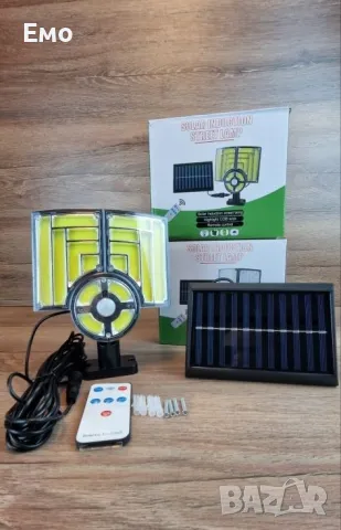 Соларна лампа с отделен соларен панел - DT-L120A