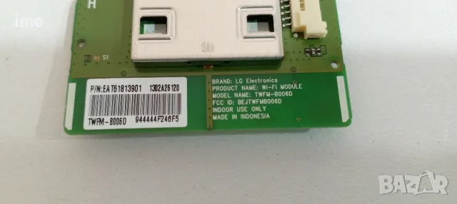 Wi-Fi Module TWFM-B006D. Свален от LED ТЕЛЕВИЗОР LG 39LN5758, снимка 2 - Части и Платки - 48169033
