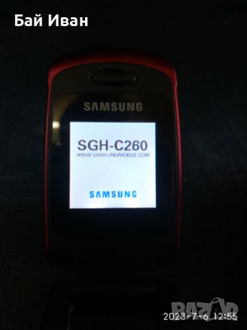 SAMSUNG СГЪВАЕМ, снимка 4 - Samsung - 41466843