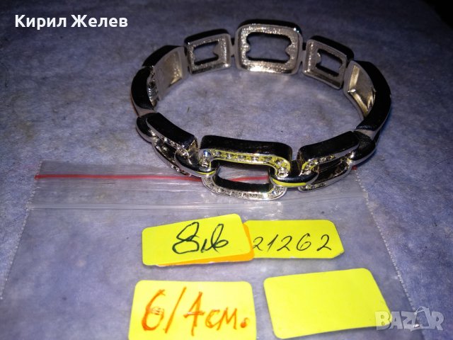 СРЕБРИСТА АЖУРНА МОДНА - АРТ ГРИВНА с БЛЕСТЯЩИ ФАСЕТИРАНИ КРИСТАЛИ 21262, снимка 3 - Гривни - 41148277