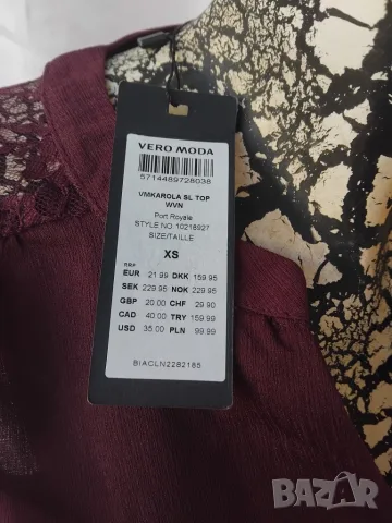 Vero Moda - НОВ дамски топ с етикет, снимка 3 - Потници - 56379663