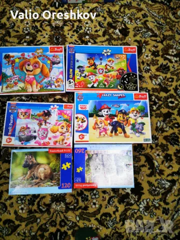 Пъзели "Paw patrol" Пес патрул , снимка 6 - Образователни игри - 49589920