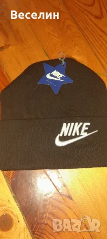 Зимни шапки Намаление , снимка 10 - Шапки - 48786879