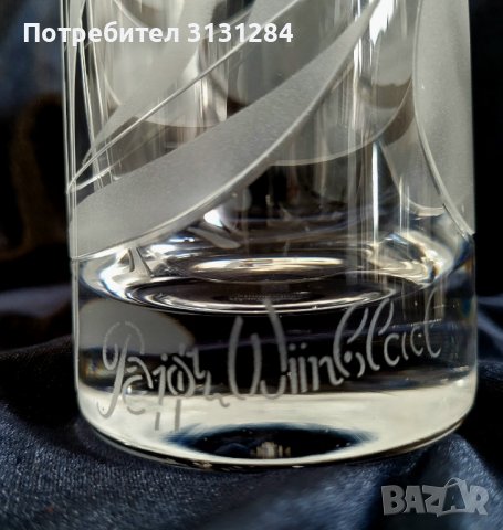 Rosenthal Studio Line авторска кристална ваза Bjorn Wiinbаlad с подпис 24 см, снимка 10 - Вази - 41167638