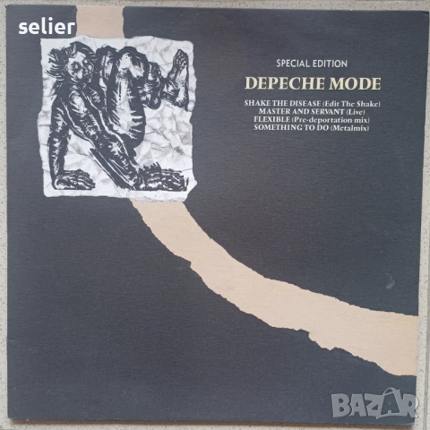 Depeche Mode – Shake The Disease Maxi Single 12 Издание 🇬🇧 UK 1985г Максито е с 4 песни Състояние 