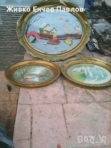 Лот стари гоблени