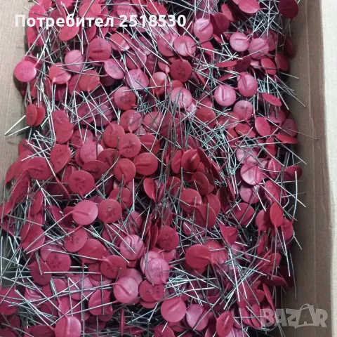 Керамични кондензатори , снимка 2 - Друга електроника - 48149127