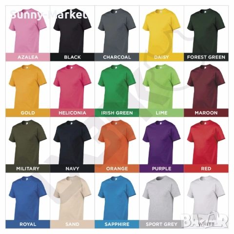 Шевица Детски екип комплект тениска + къси гащи + цифра или буква, снимка 15 - Детски комплекти - 53757529