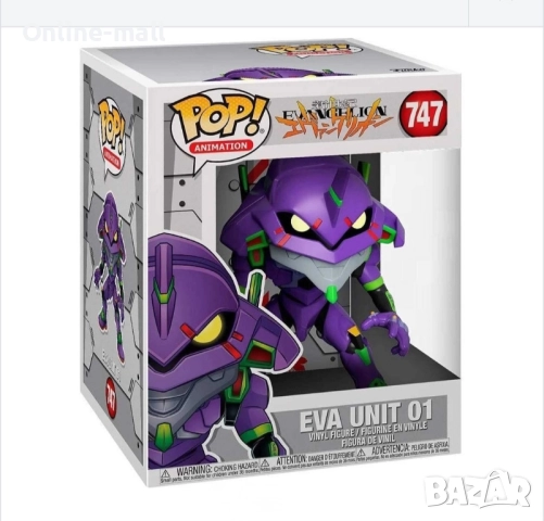 Funko POP фигурка EVA Unit-01 Neon Genesis Evangelion, снимка 3 - Фигурки - 51533288