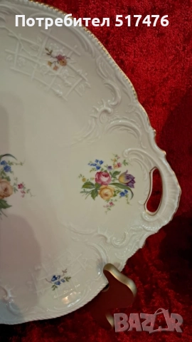 Rosenthal Sansouci комплект за 6 човека , снимка 15 - Други стоки за дома - 52099858