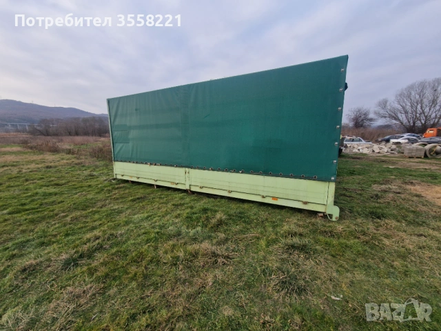 Каросерия от Актрос , снимка 2 - Ремаркета - 53154283