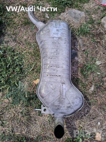 Задно крайно гърне за Ауди А4 Б6 Ауди А6 Audi A4 B6 Audi A6 / 4B0 253 611 Q / 4B0253611Q